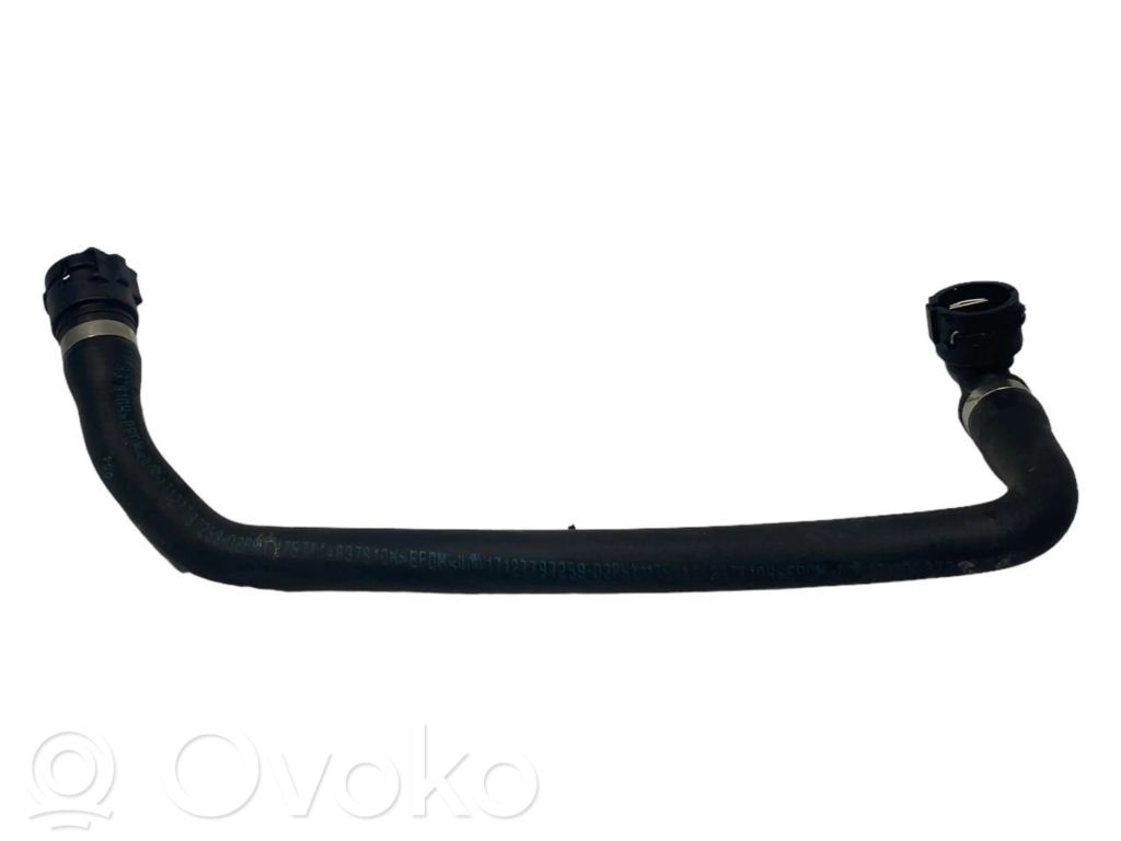 Caurulīte (-es) / šļūtene (-es)