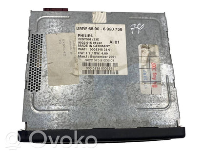 Navigation (GPS) system CD/DVD reader