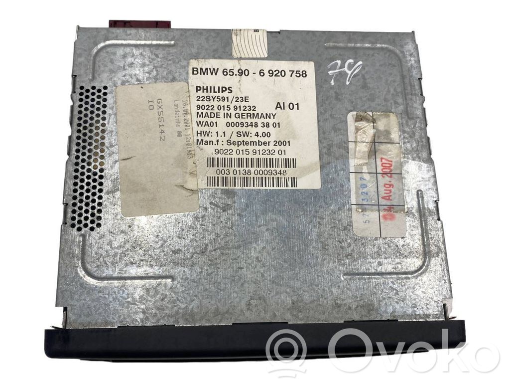 Navigation (GPS) system CD/DVD reader