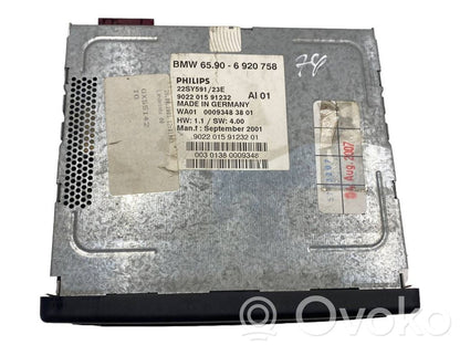 Navigation (GPS) system CD/DVD reader