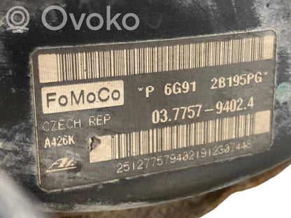 Вакуумный усилитель тормозов