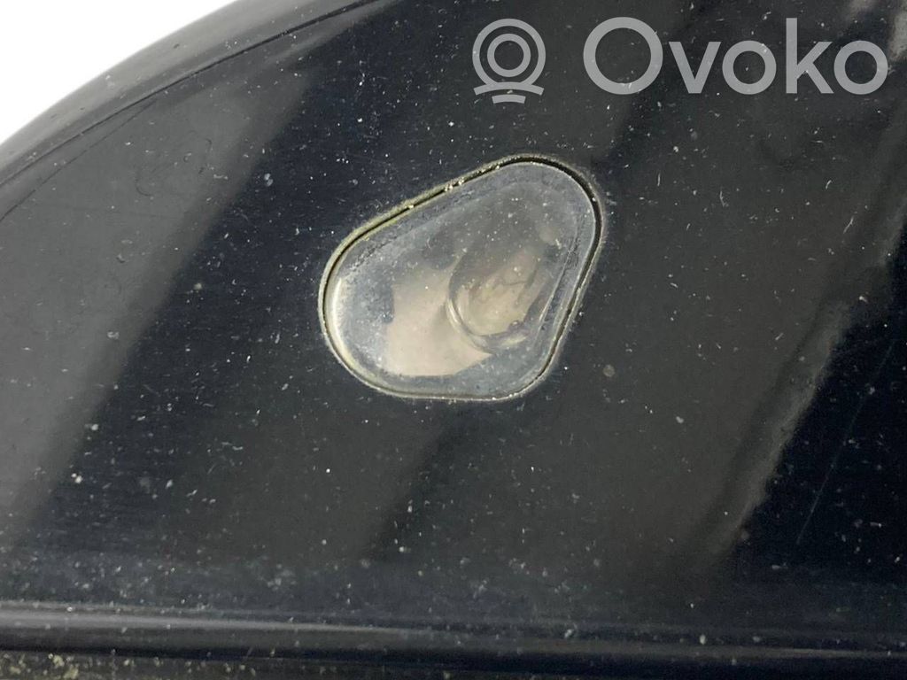 Spogulis (elektriski vadāms)