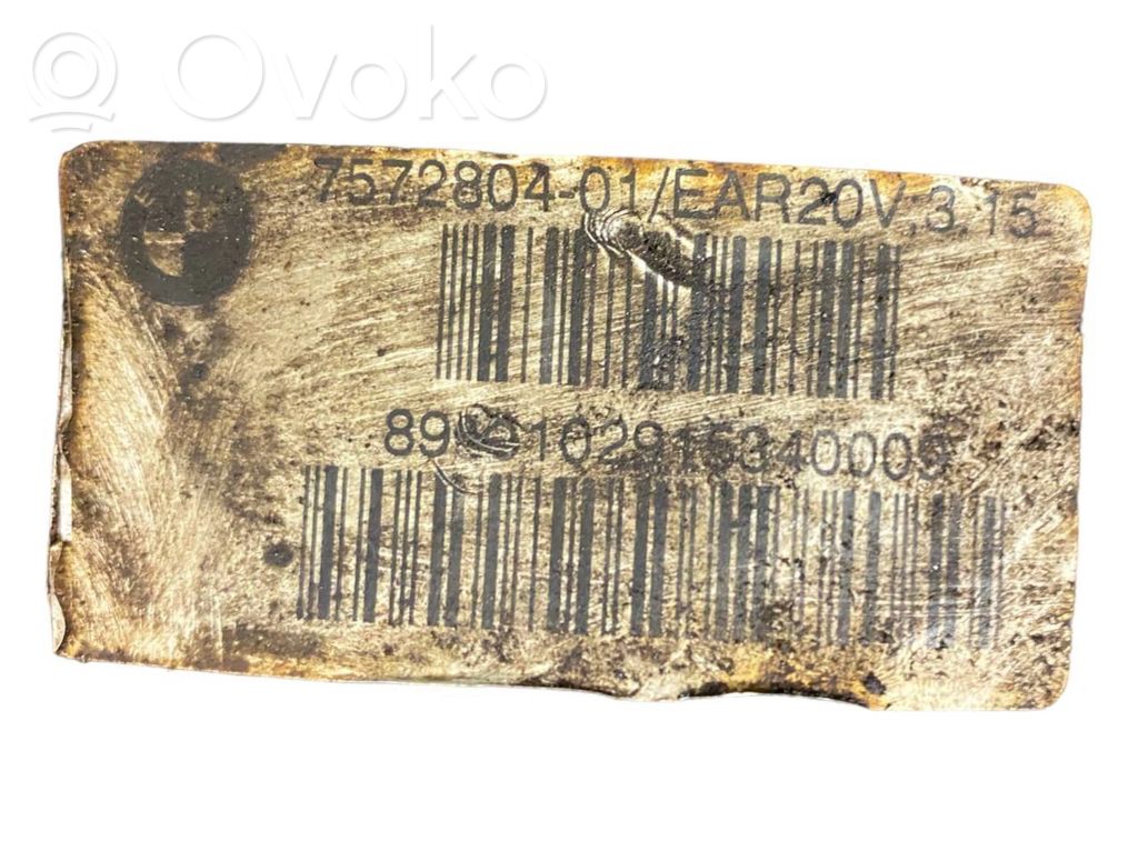 Aizmugurējais reduktors