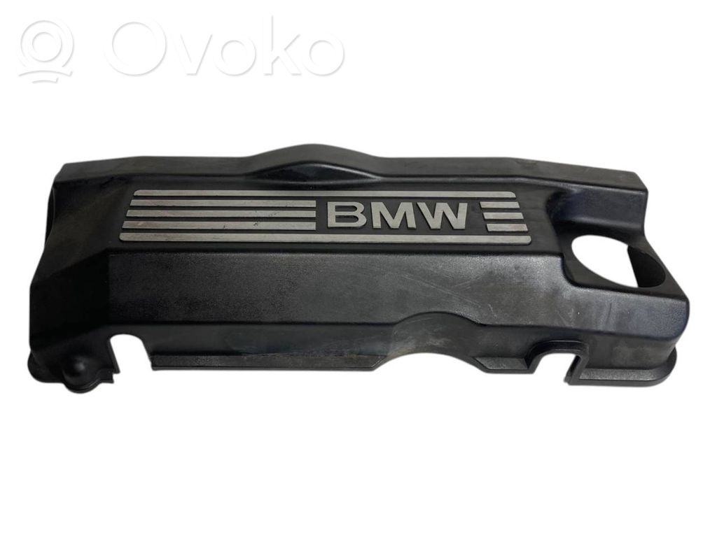 Engine cover (decorative trim)