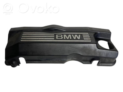 Engine cover (decorative trim)