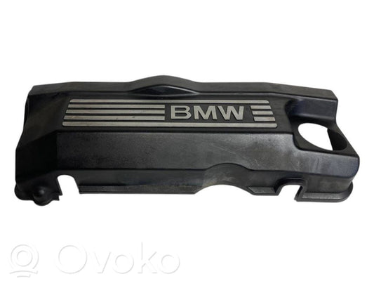 Engine cover (decorative trim)