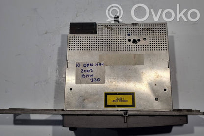 Радио / CD/DVD-плеер / навигация