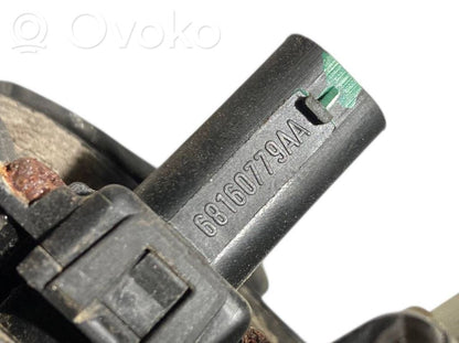 Aizvēršanas rokturis (aizmugurējā pārsega)