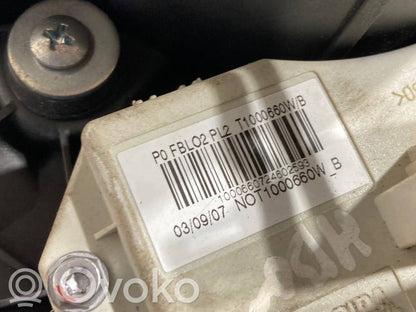 Mazā radiatora ventilators