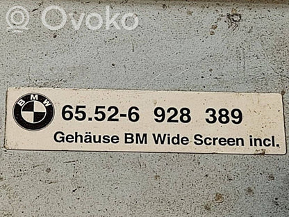 Радио / CD/DVD-плеер / навигация