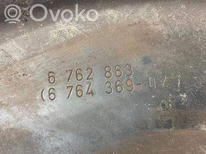 Rear wheel hub shaft joint (stupica, capfa)