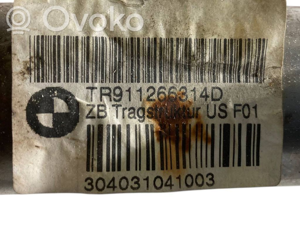 Front panel mounting beam