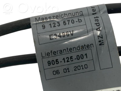 Отрицательный провод (аккумулятор)