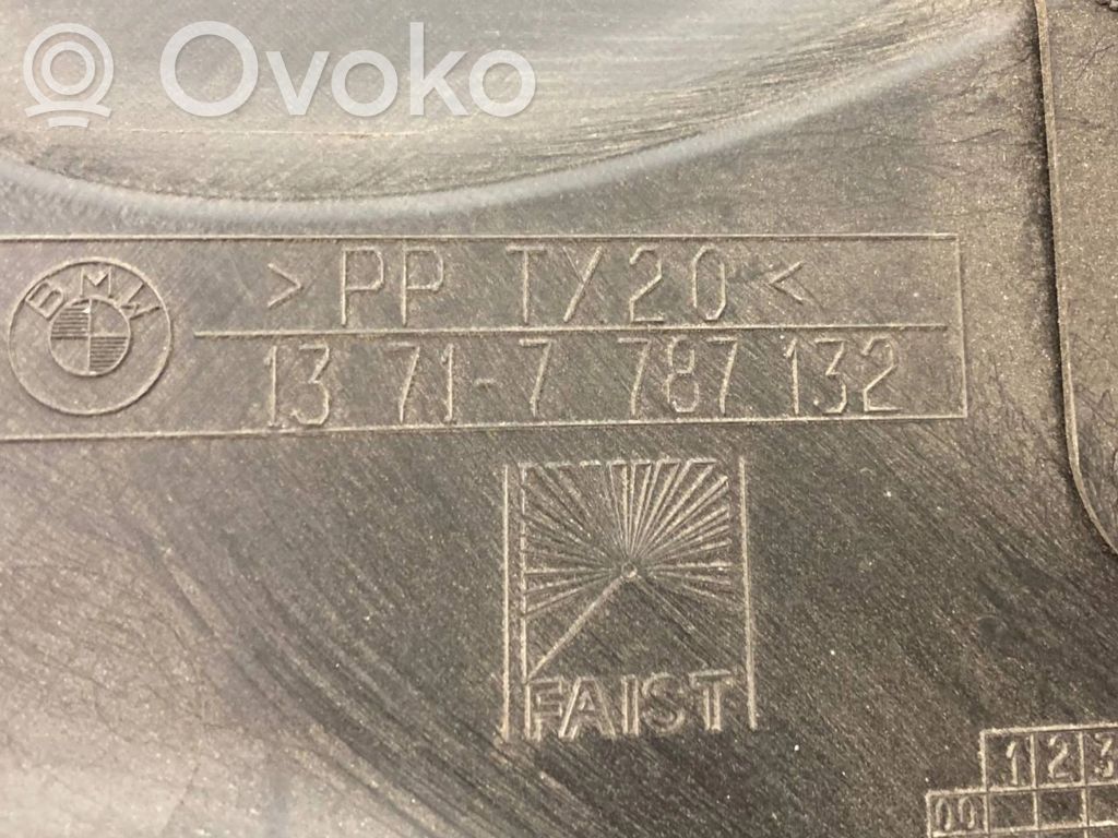 Крышка двигателя (декоративная отделка)