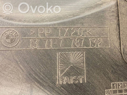 Крышка двигателя (декоративная отделка)