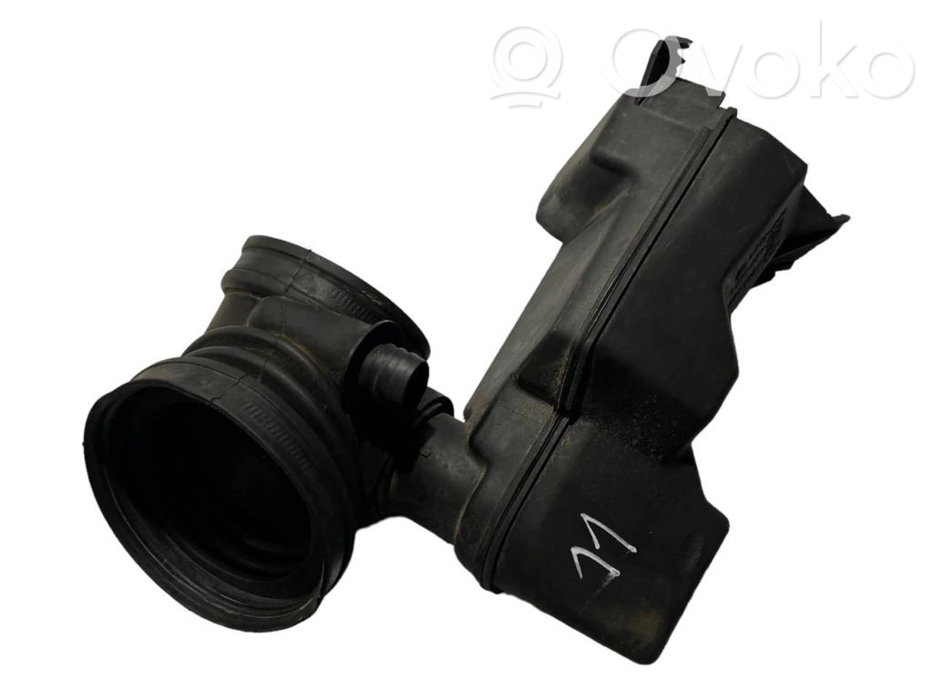 Корпус воздушного фильтра