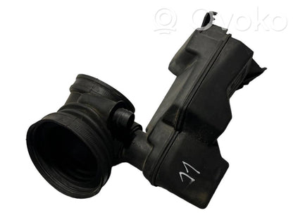 Корпус воздушного фильтра