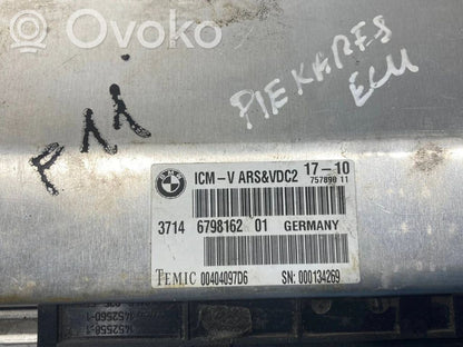 Piekares vadības bloks