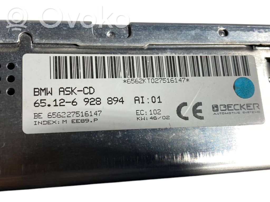 Radio / CD/DVD atskaņotājs / navigācija