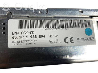 Radio / CD/DVD atskaņotājs / navigācija