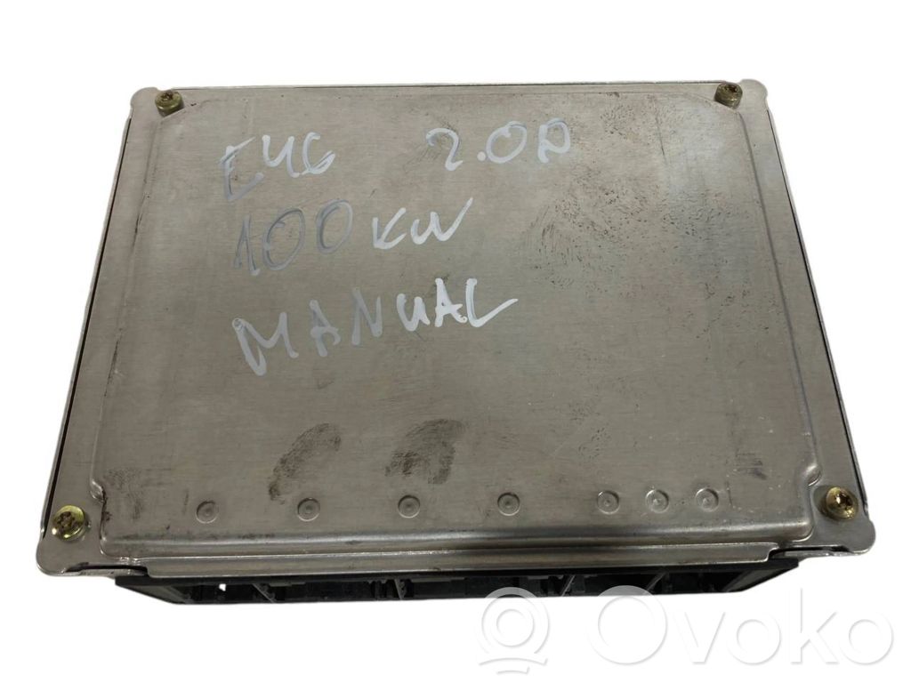 Aizdedzes ECU komplekts