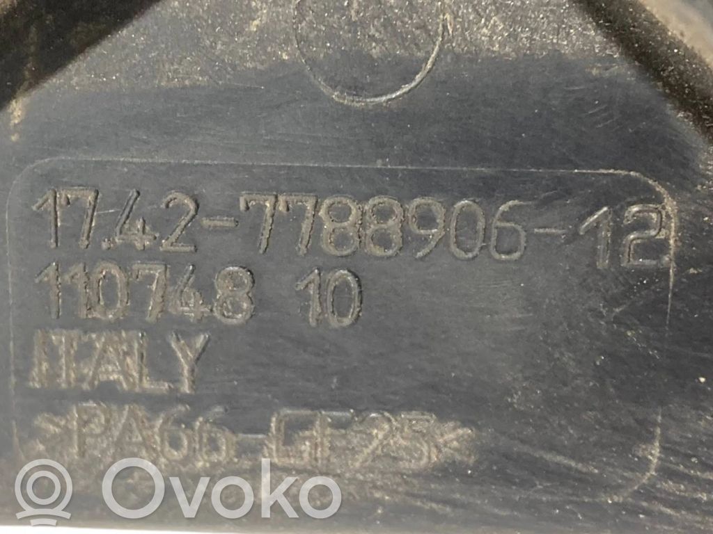 Электрический вентилятор радиатора