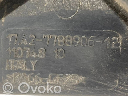 Электрический вентилятор радиатора