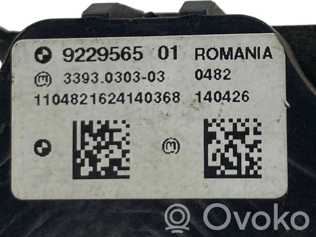 Automašīnas aizdedzes un startera slēdzis
