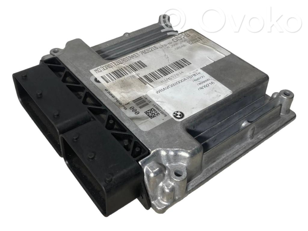 Aizdedzes ECU komplekts