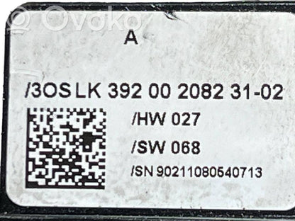 Набор ручек