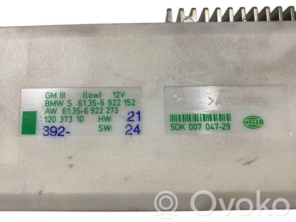 Модуль комфорта