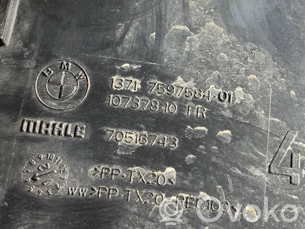 Gaisa ieplūdes kanāla detaļas