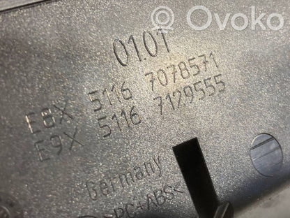 Пепельница (передняя)