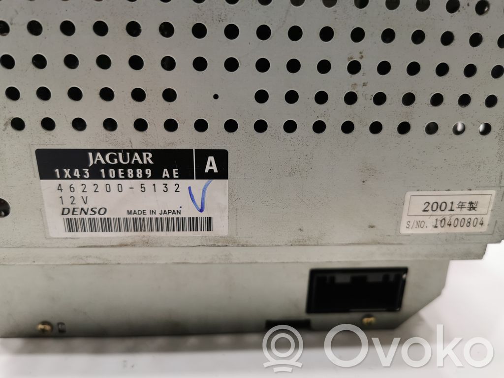 Радио / CD/DVD-плеер / навигация