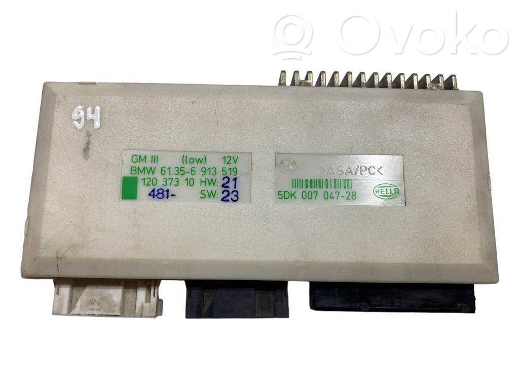Comfort module