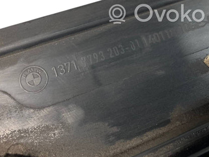 Крышка корпуса воздушного фильтра