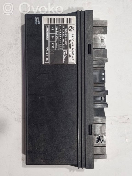 Шланг(и) / труба(ы)