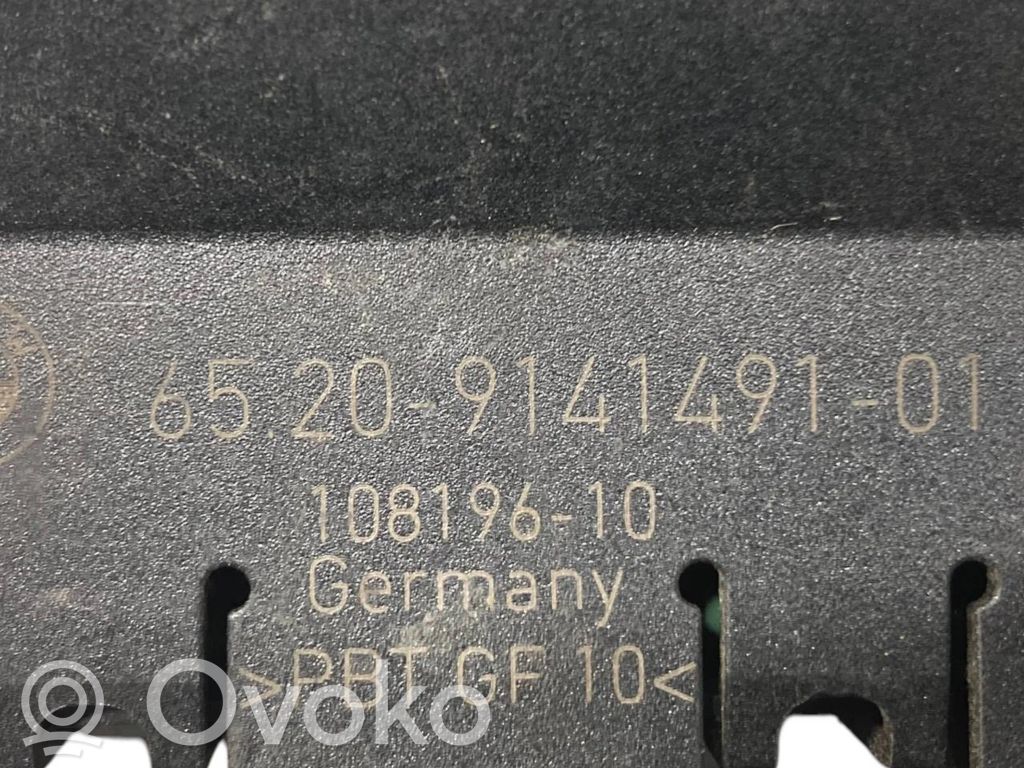 Antenas pastiprinātājs