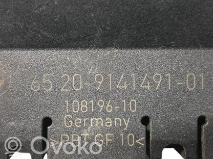 Antenas pastiprinātājs