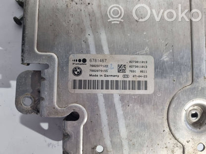 Блок управления подвеской