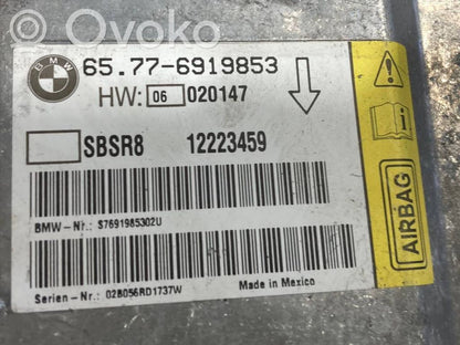 Блок управления подушками безопасности