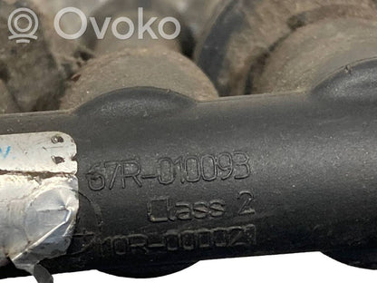 Газовое сопло