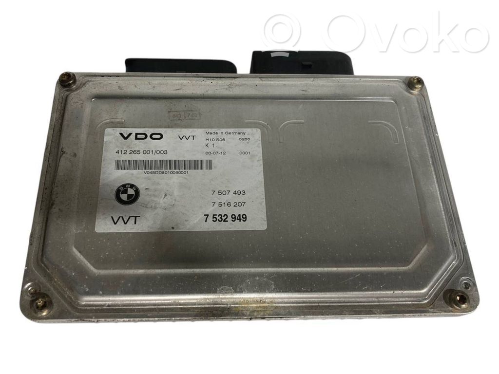 Motora vadības bloka ECU