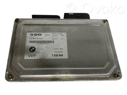 Motora vadības bloka ECU