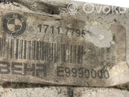 Dzesēšanas šķidruma radiators