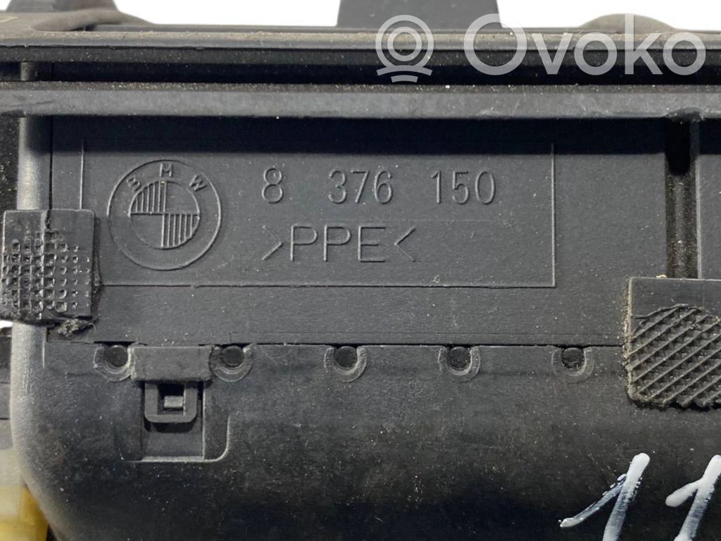 Rear air - ventilation grille
