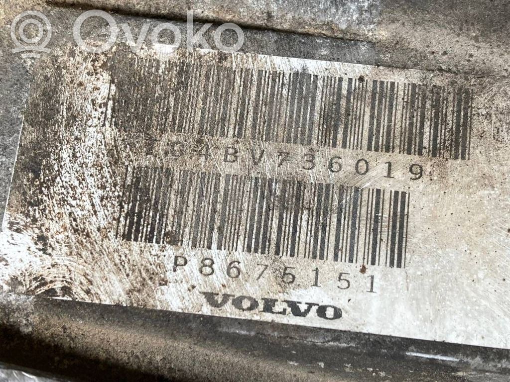 Automātiska pārnesumkārba