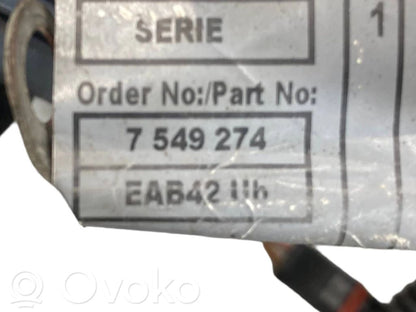 Жгут проводов двигателя