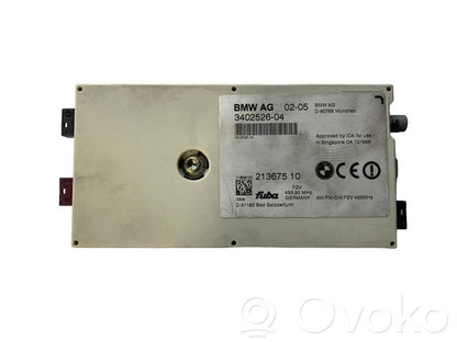 Antenas pastiprinātājs