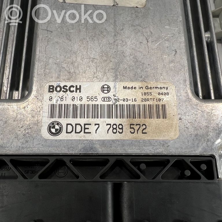 Dzinēja vadības bloks